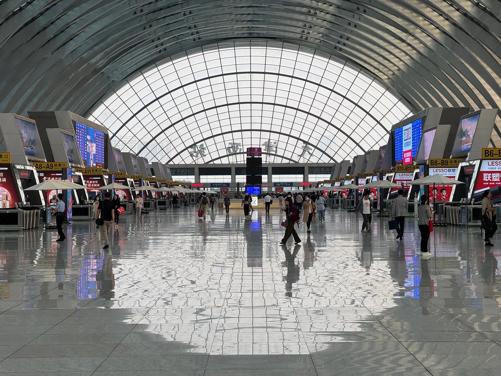 Baotou Donghe Airport