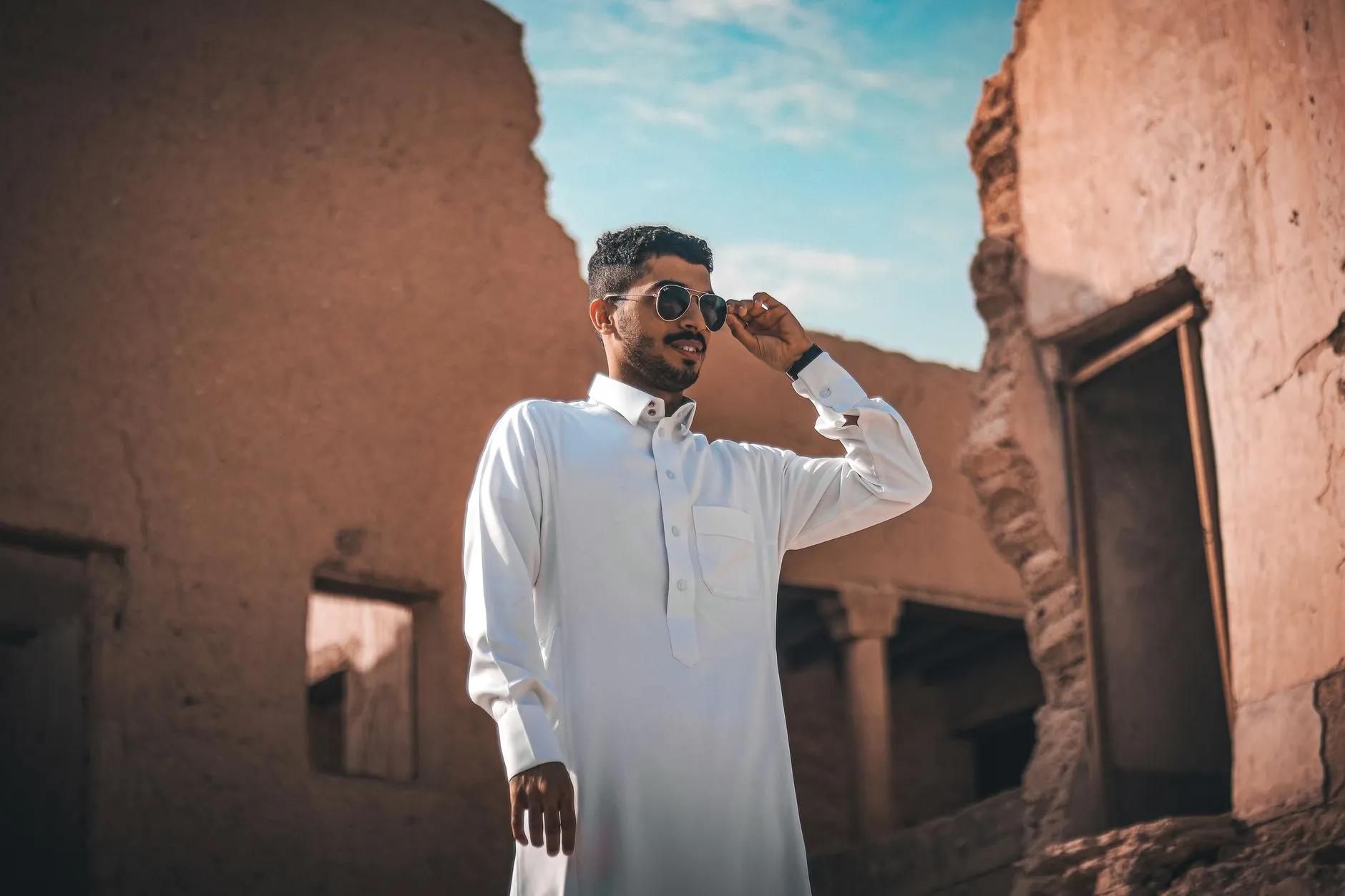 Ar-Rawḍah