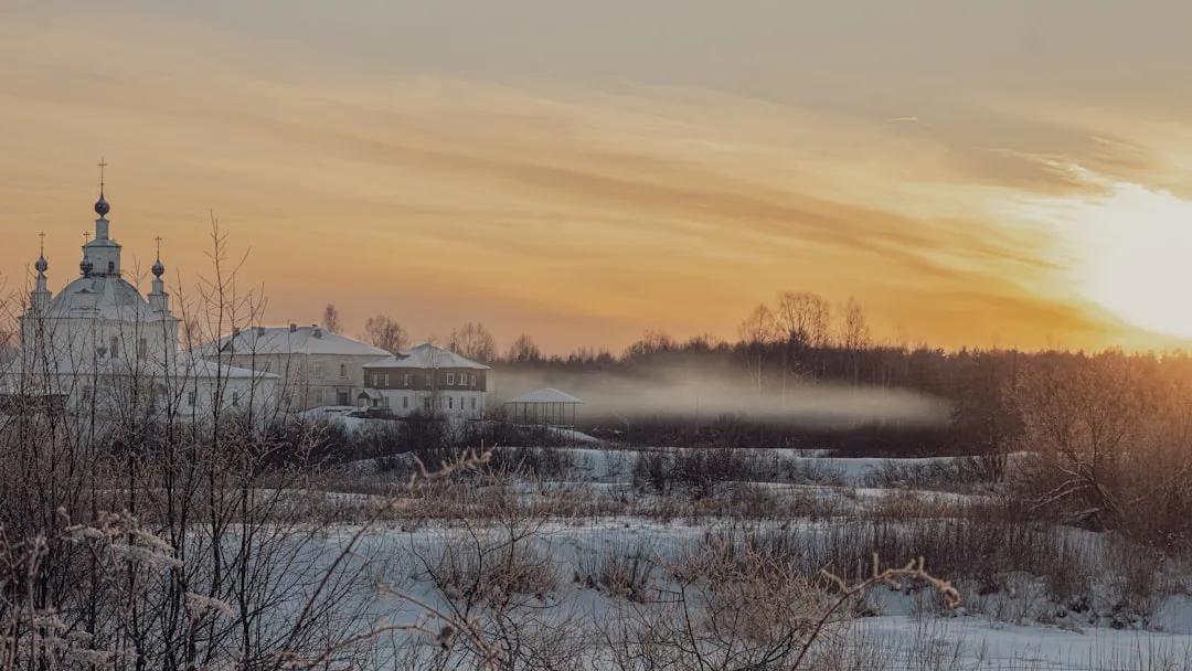 Kostroma