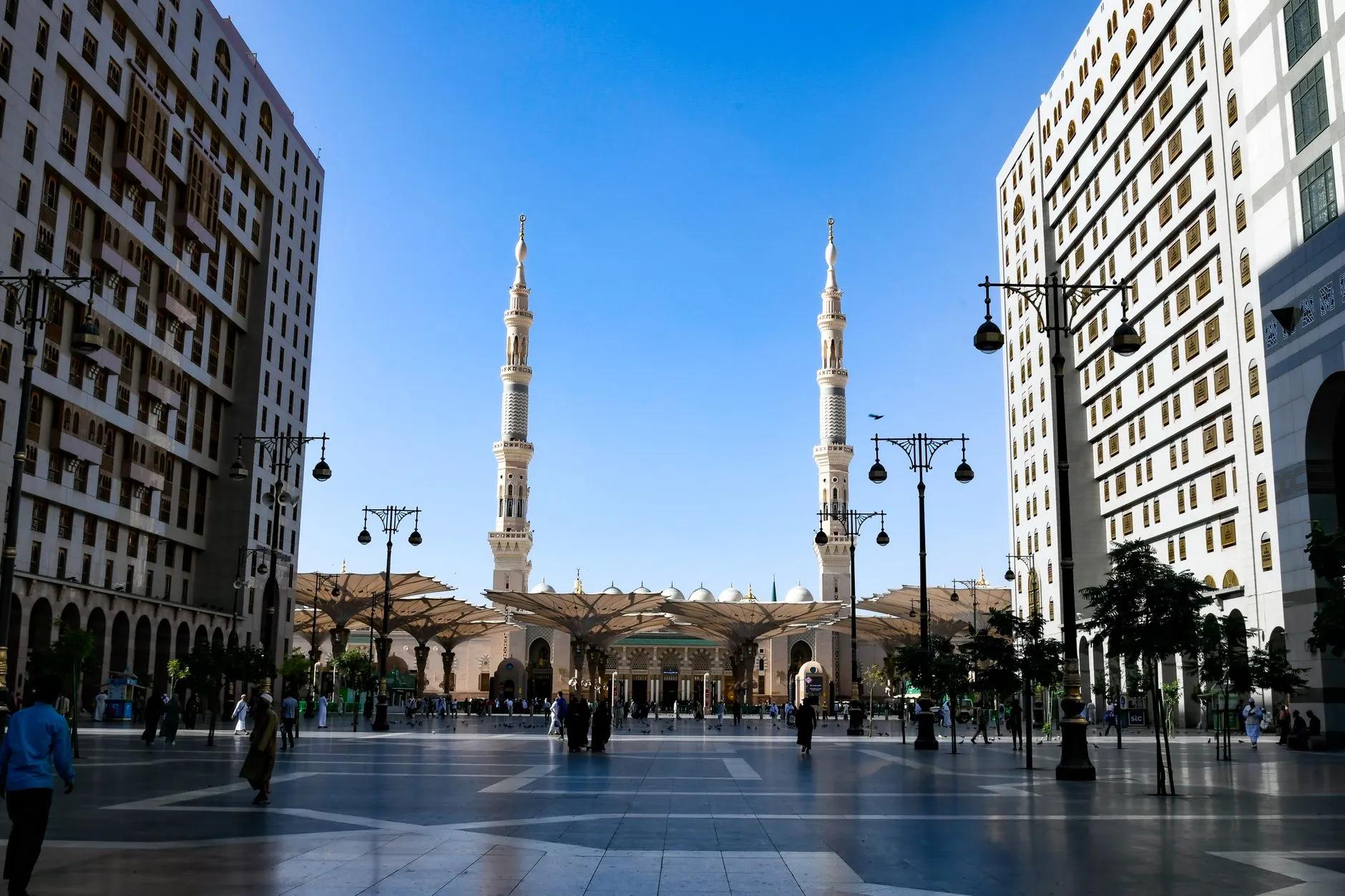 Medine